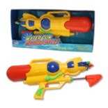 Pump Wasserpistole AQUA POWER 57cm